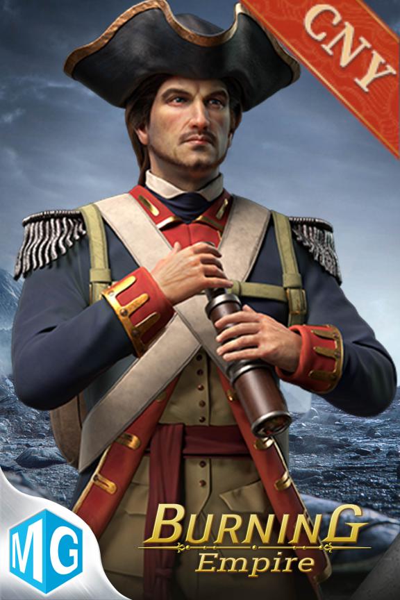 Burning Empire