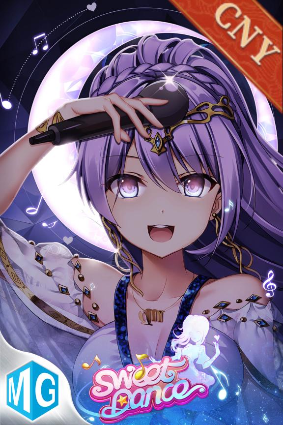  Sweet Dance: Sweet Social Music Game