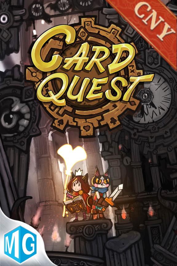 CARD QUEST