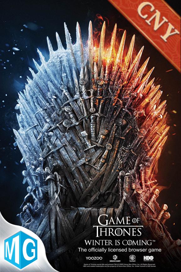 Game of Thrones Winter is Coming