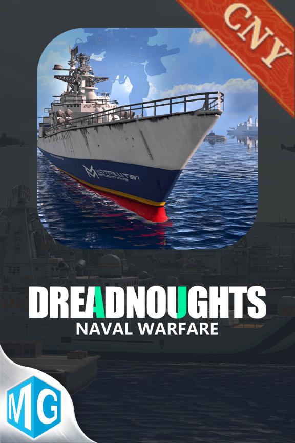 Dreadnoughts- Naval Warfare