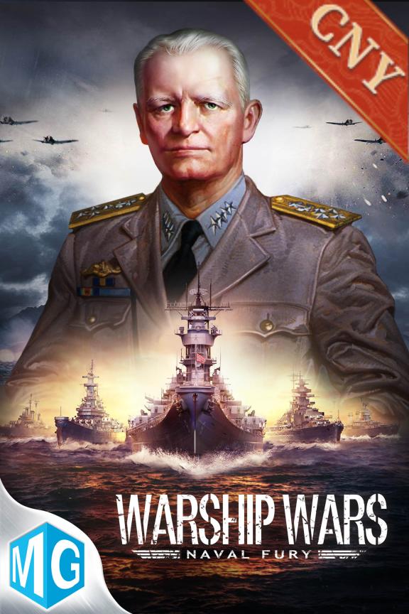 Warship Wars: Naval Fury