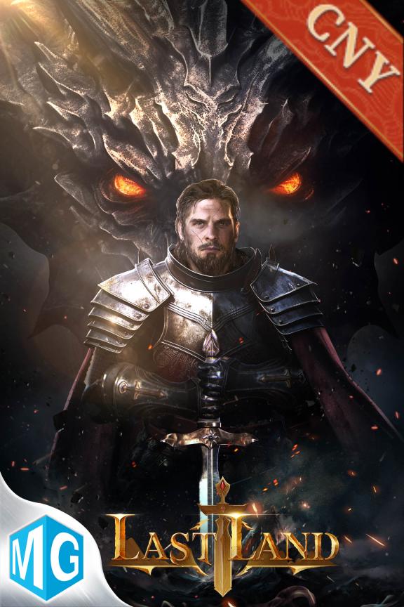 Last Land: War of Survival