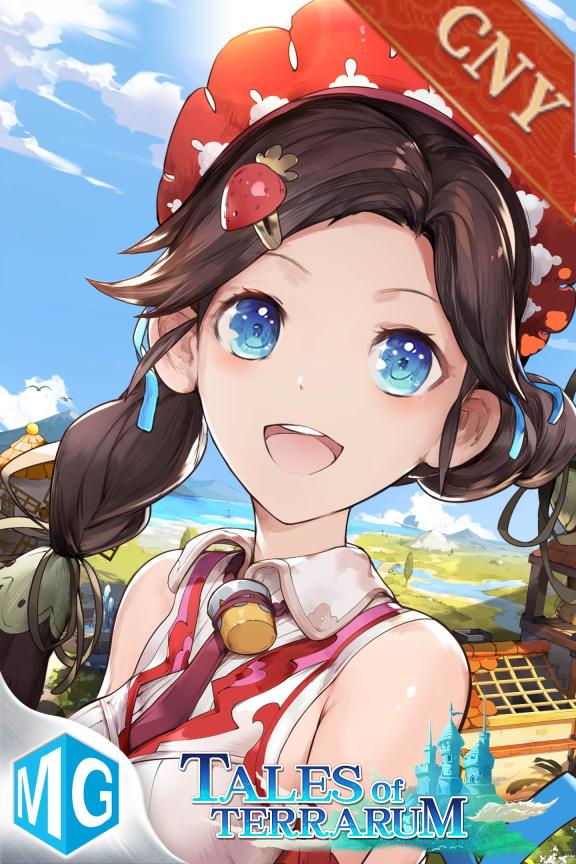 Tales of Terrarum
