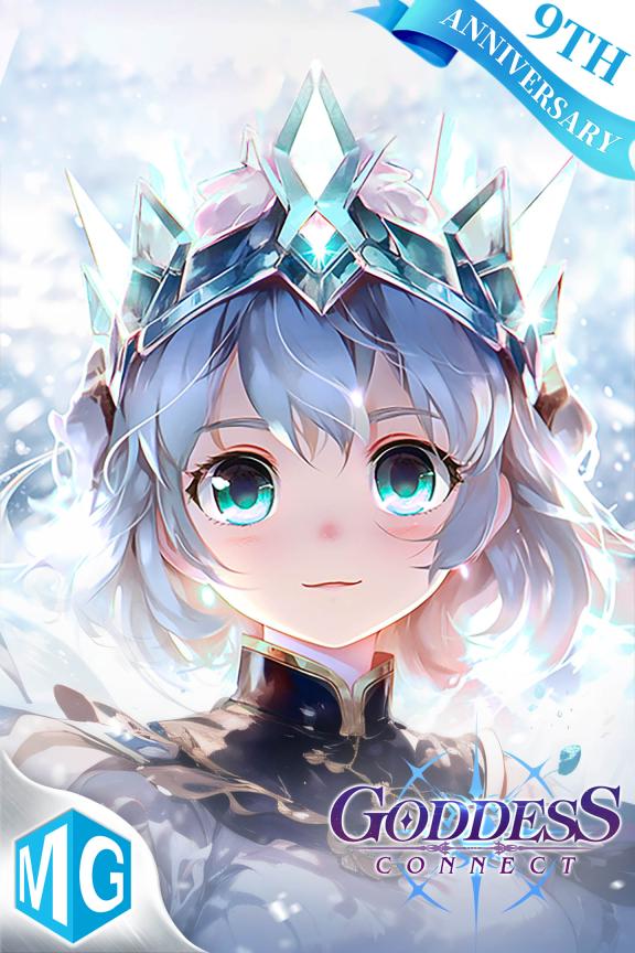 Goddess Connect