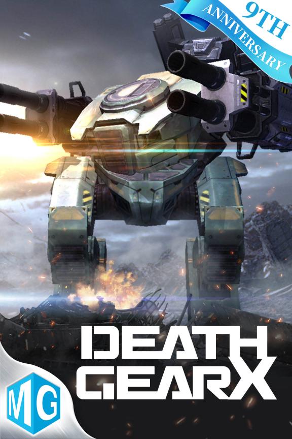 DeathGearX