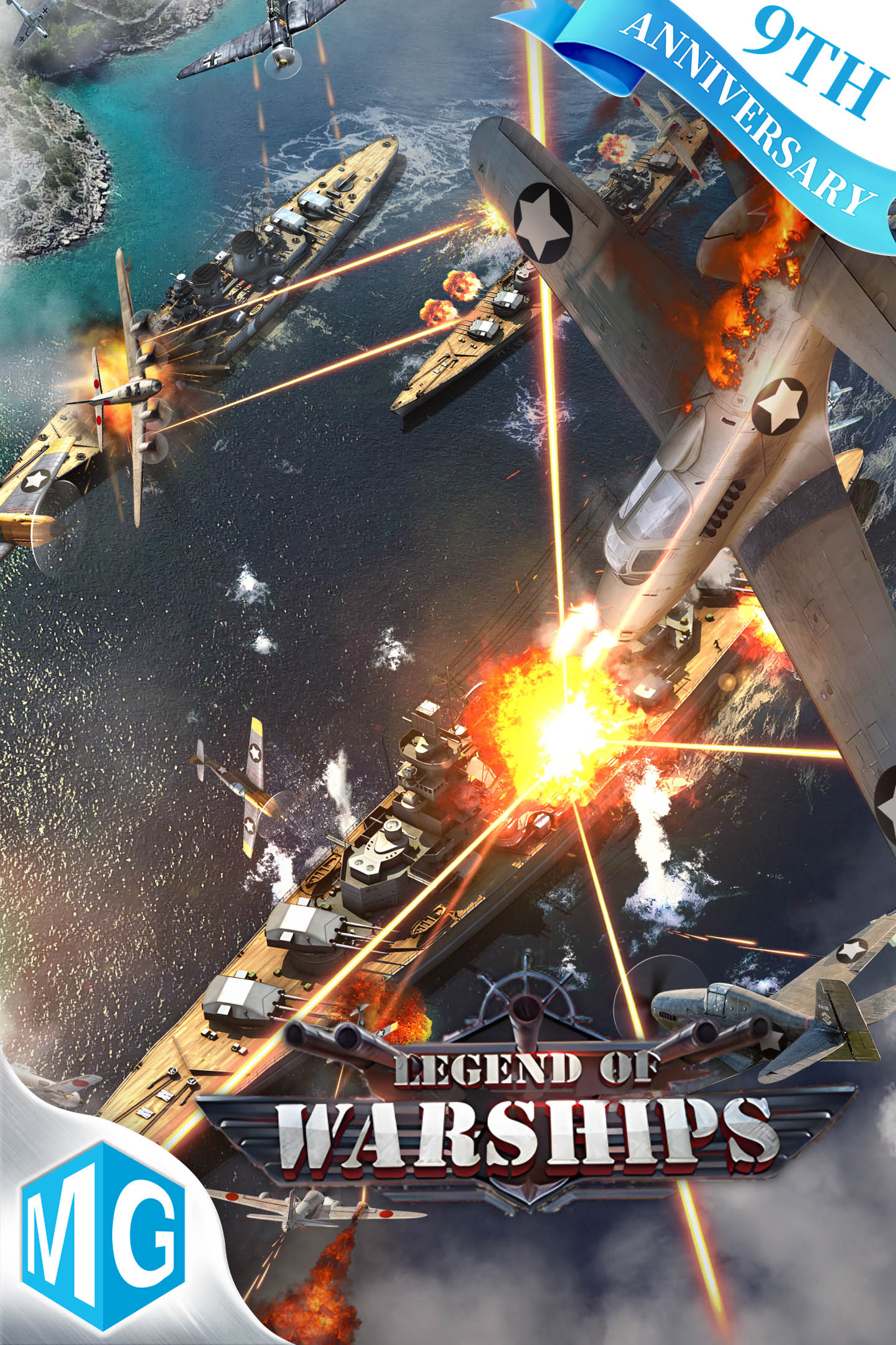 Legend of Warships: Battleship