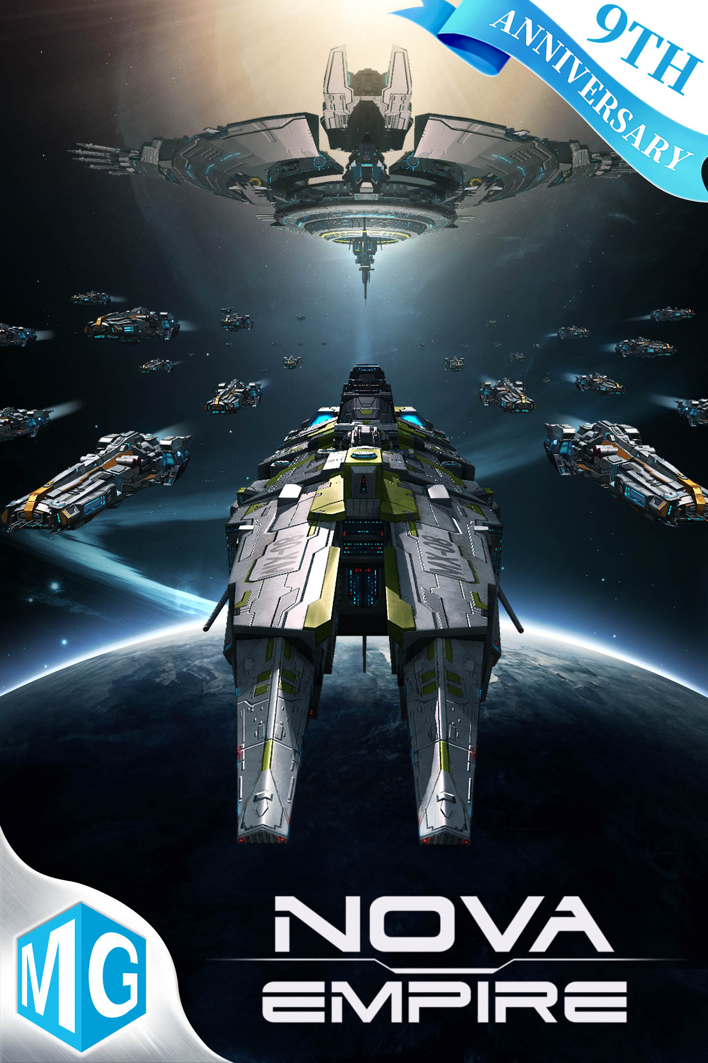Nova Empire