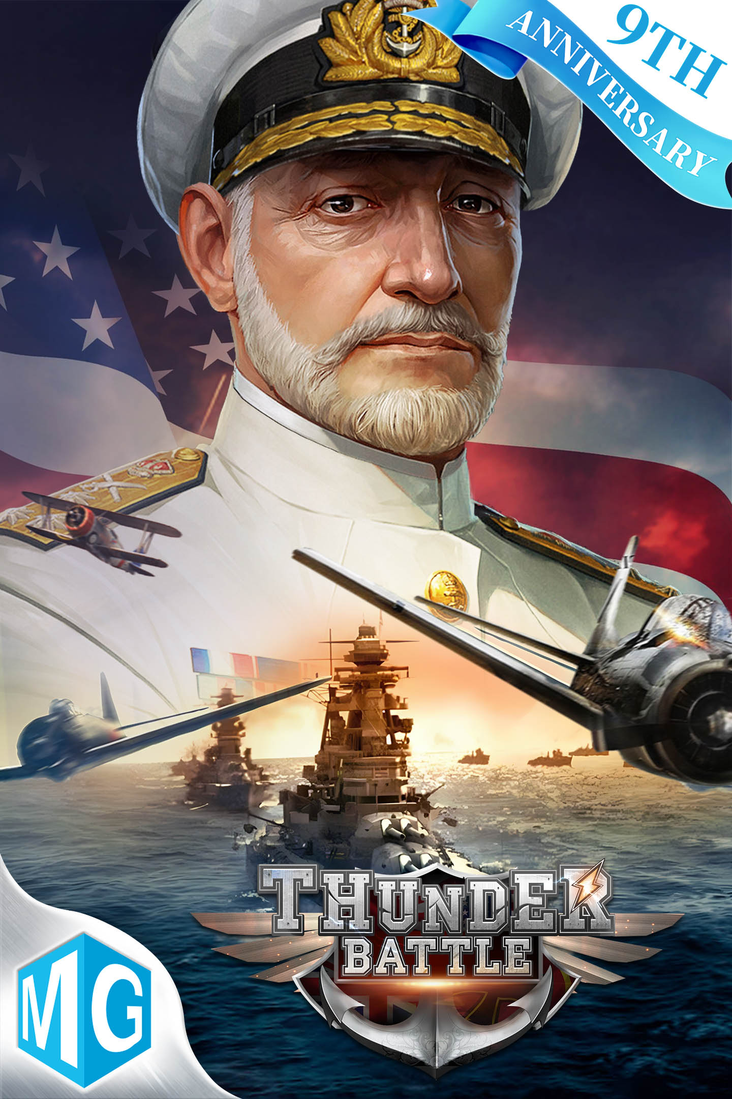 Thunder Battle: World Famous Warship Competitive Game