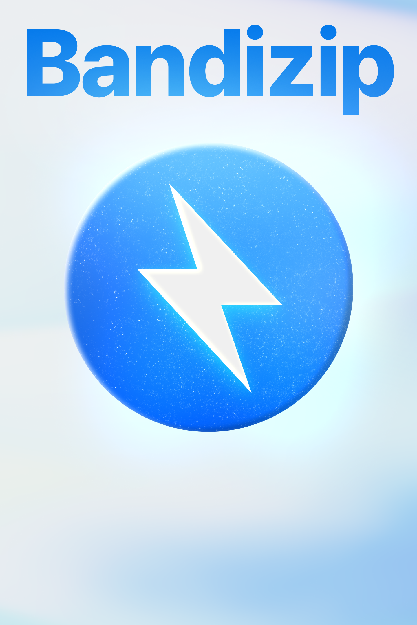 Bandizip