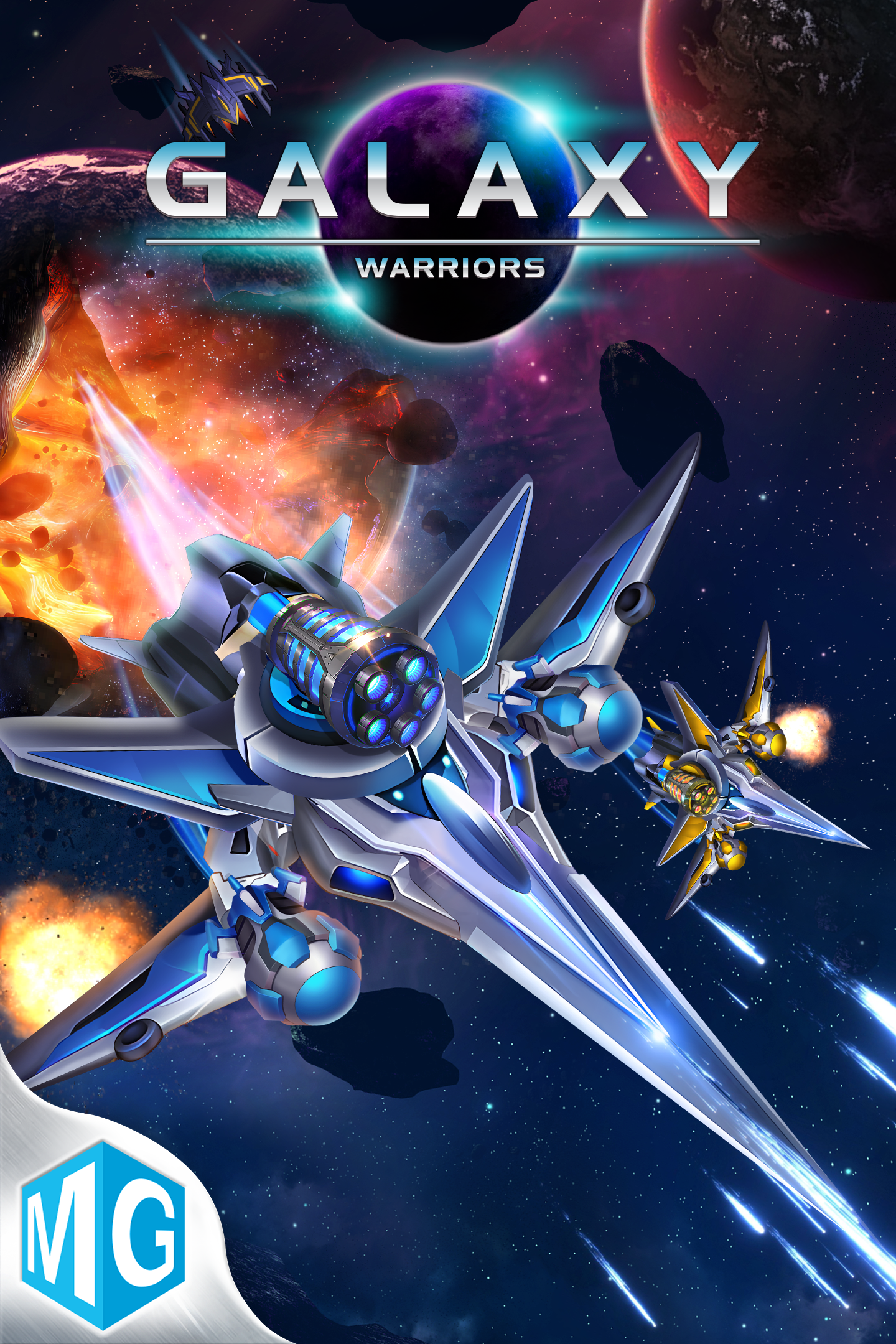 Galaxy Warriors: Space Shooter