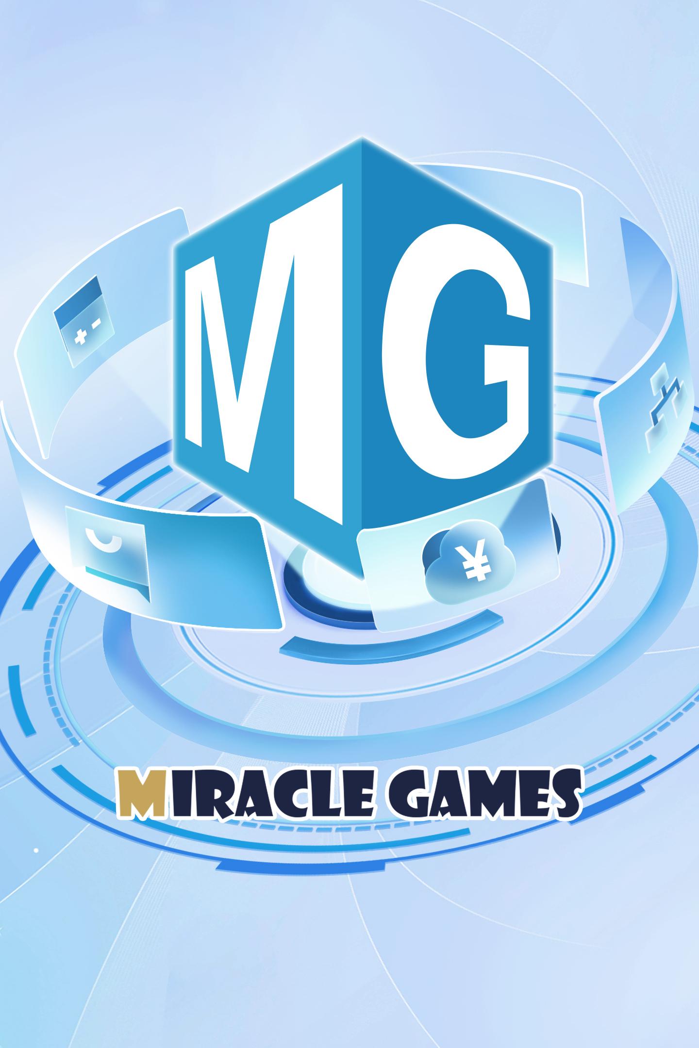 MG Ads SDK for UWP