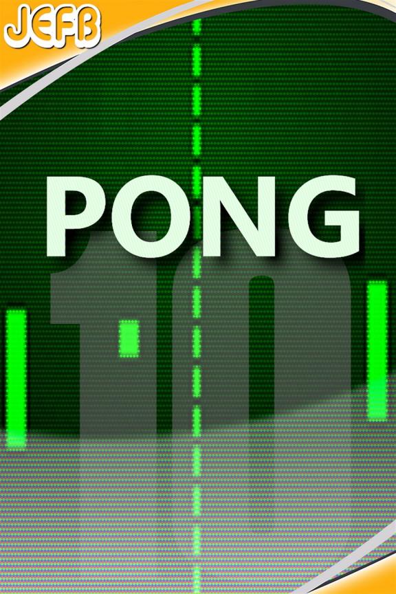 Pong 10
