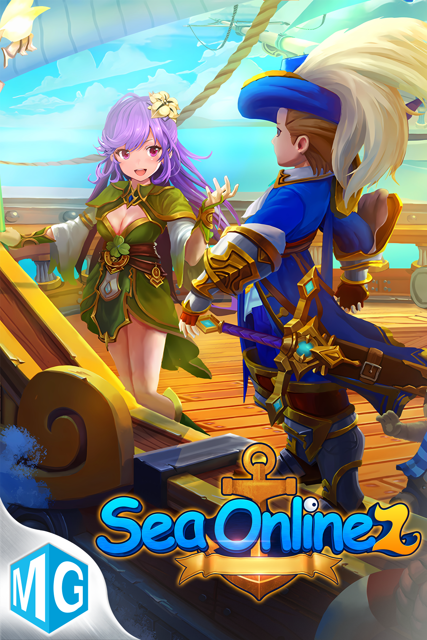 Sea Online 2