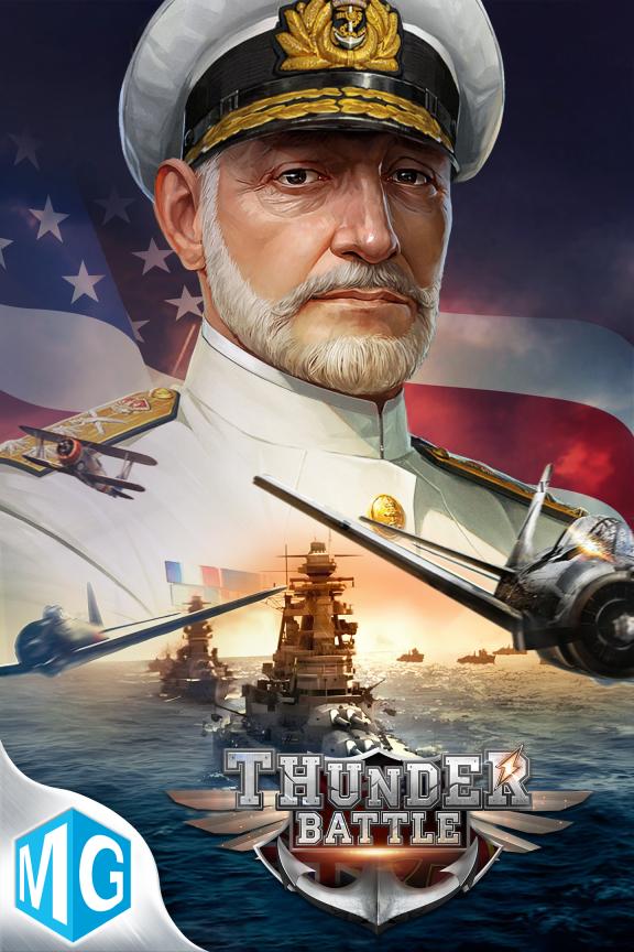 Thunder Battle: World Famous Warship Competitive Game